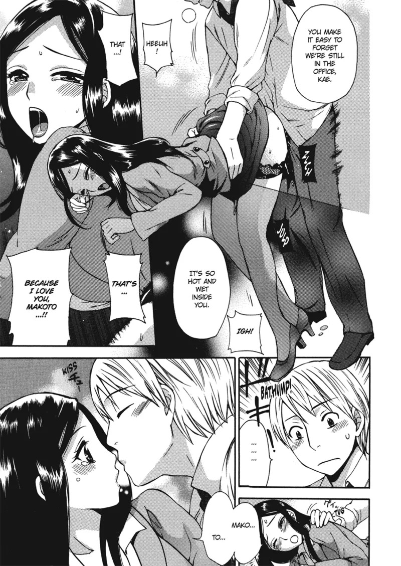 [Kuon Michiyoshi] Embrace & Bloom [English] [Project-H] [Digital] - Page 45