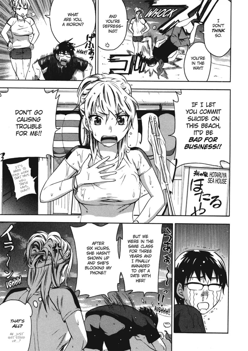 [Kuon Michiyoshi] Embrace & Bloom [English] [Project-H] [Digital] - Page 51