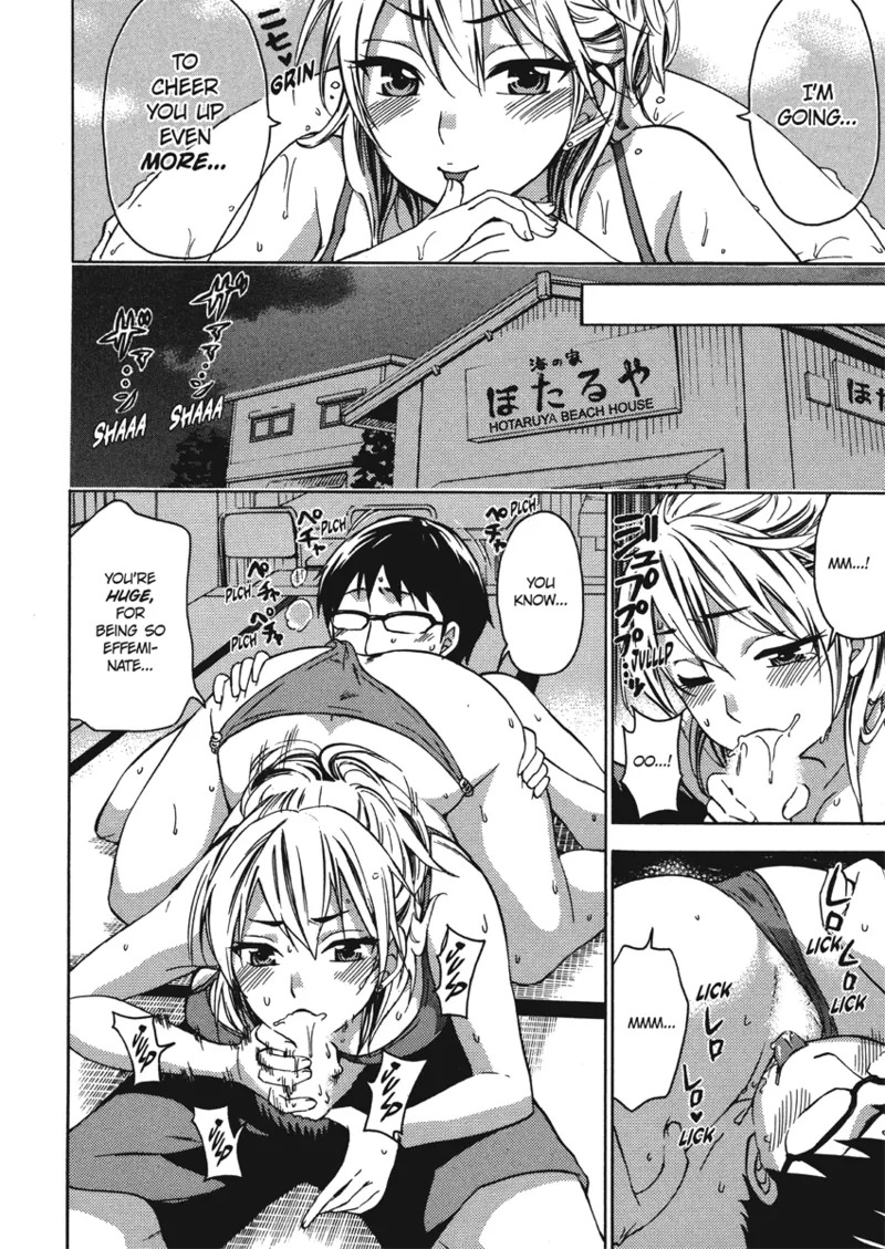 [Kuon Michiyoshi] Embrace & Bloom [English] [Project-H] [Digital] - Page 56