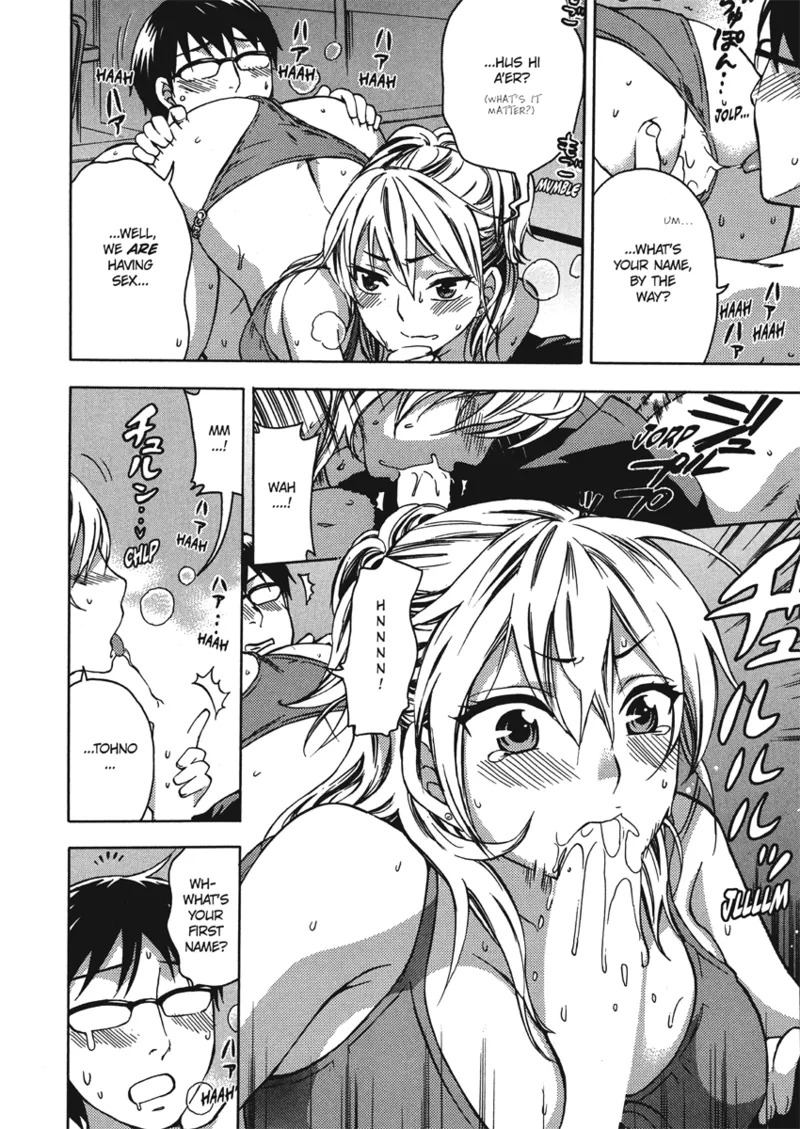 [Kuon Michiyoshi] Embrace & Bloom [English] [Project-H] [Digital] - Page 58