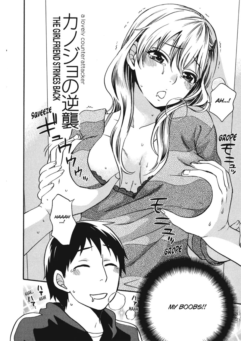 Preview page 6