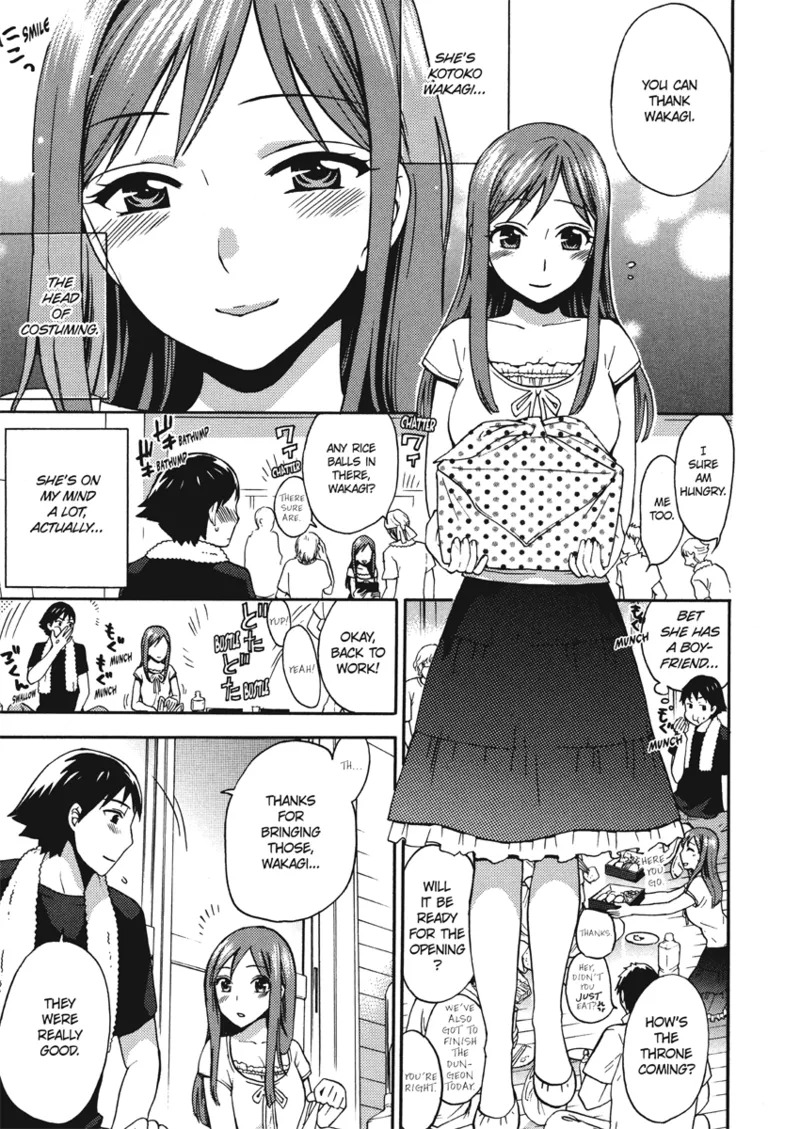 [Kuon Michiyoshi] Embrace & Bloom [English] [Project-H] [Digital] - Page 71