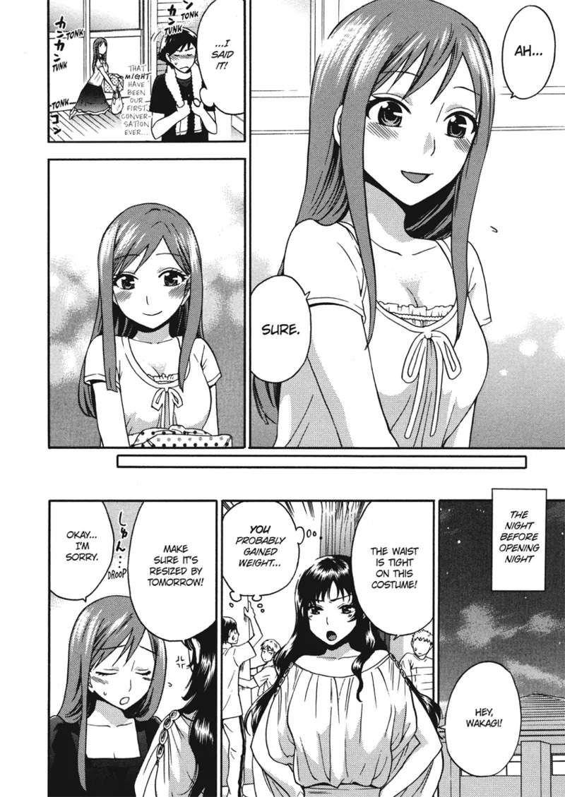 [Kuon Michiyoshi] Embrace & Bloom [English] [Project-H] [Digital] - Page 72