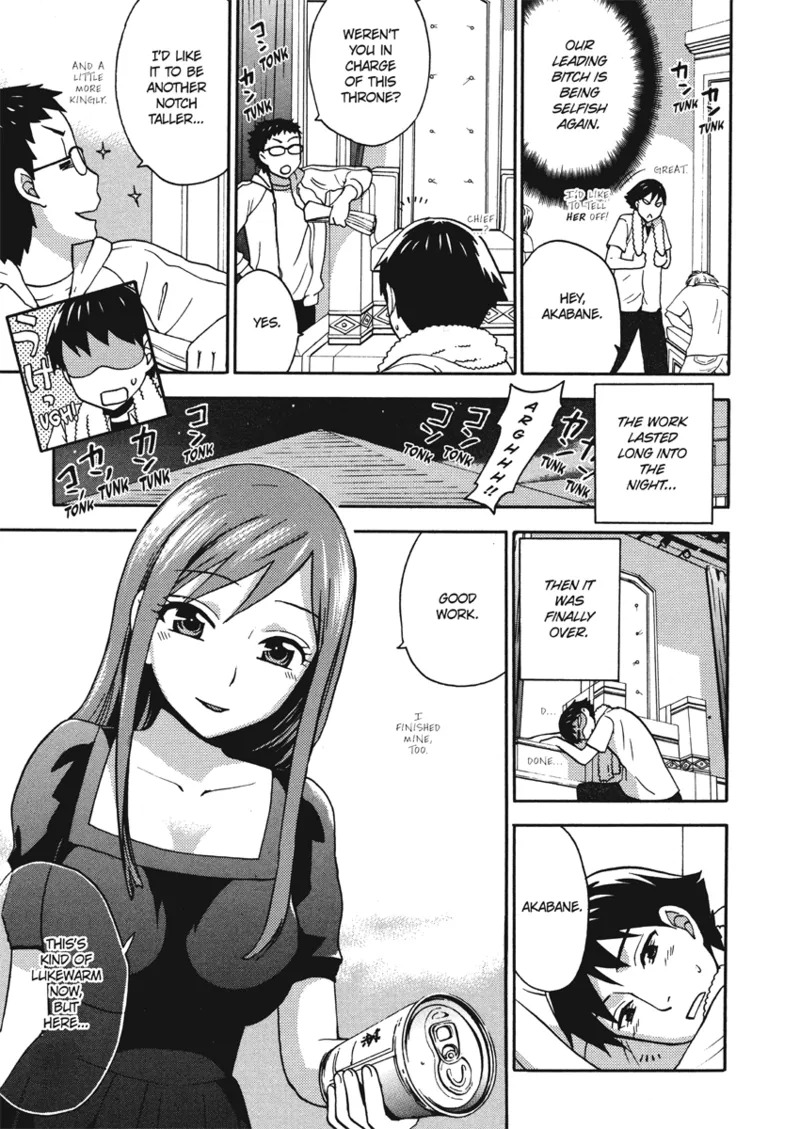 [Kuon Michiyoshi] Embrace & Bloom [English] [Project-H] [Digital] - Page 73