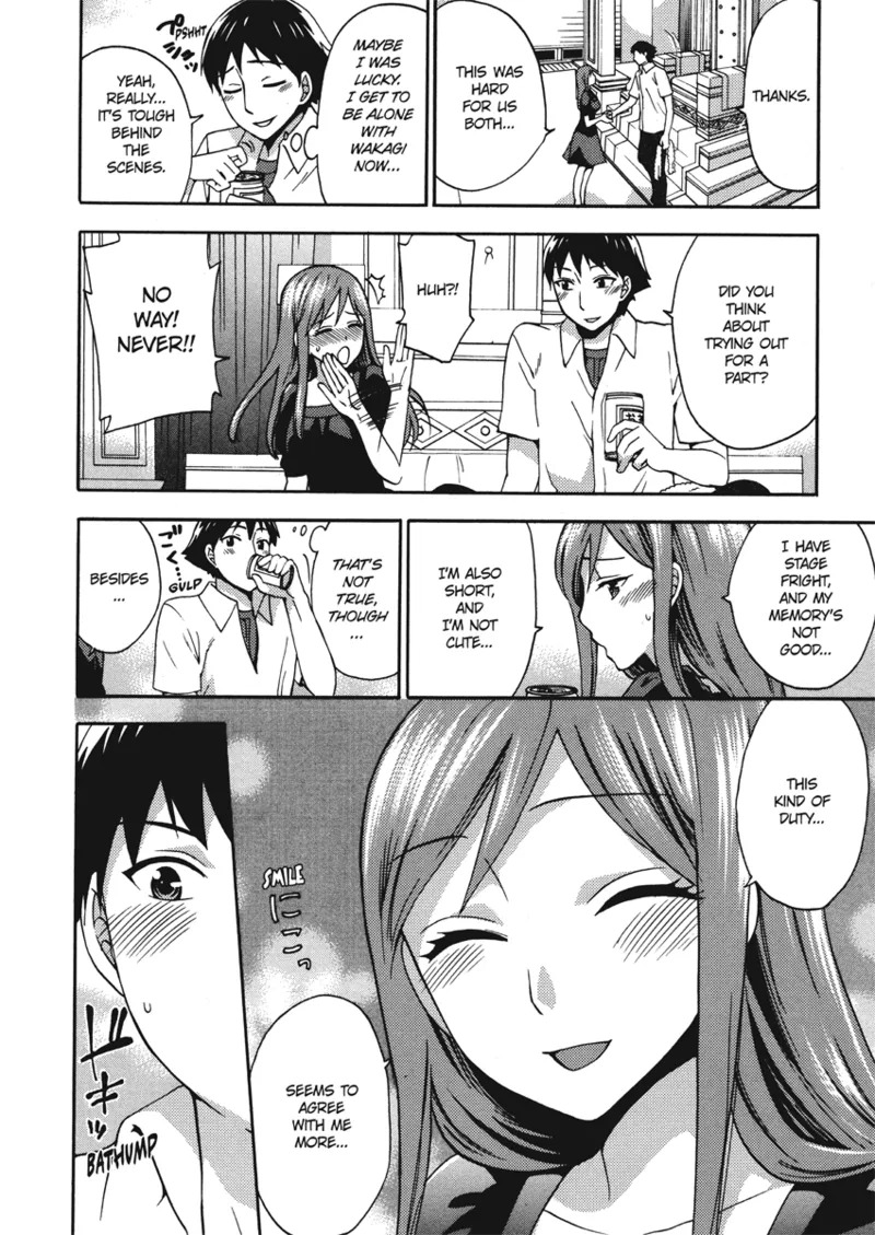 [Kuon Michiyoshi] Embrace & Bloom [English] [Project-H] [Digital] - Page 74