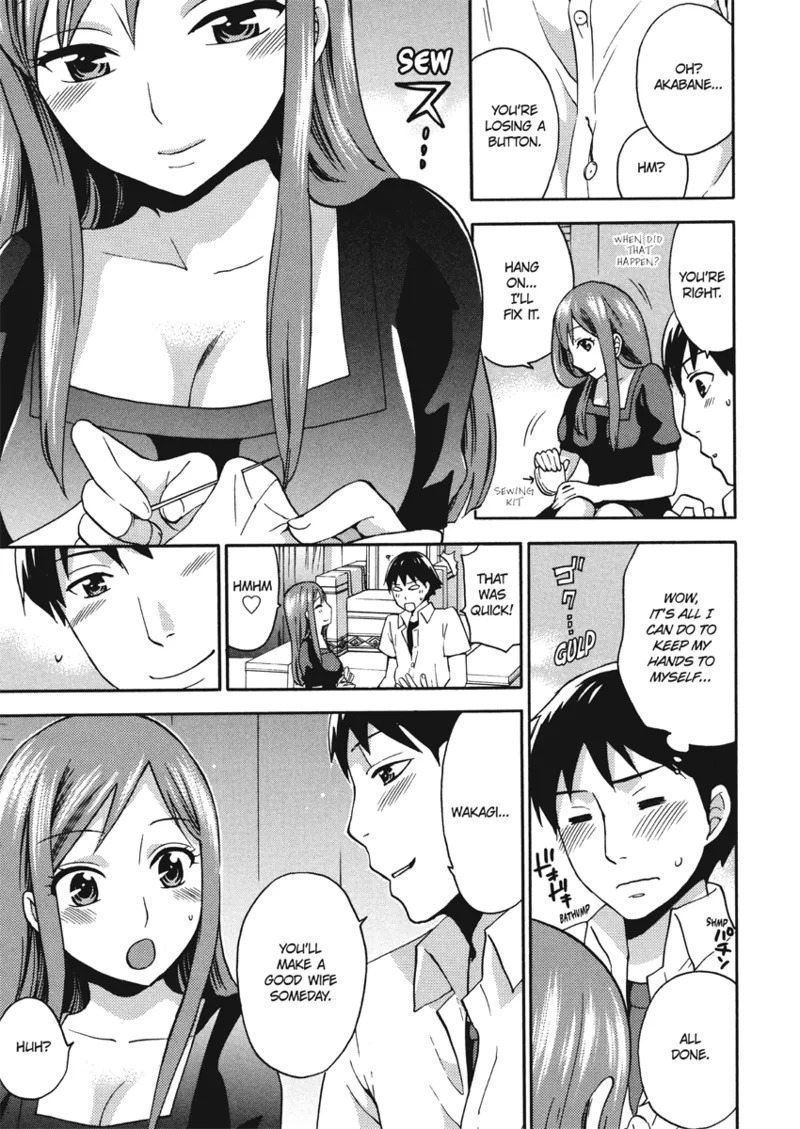 [Kuon Michiyoshi] Embrace & Bloom [English] [Project-H] [Digital] - Page 75