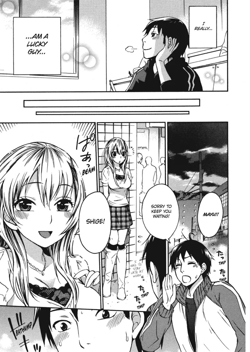 [Kuon Michiyoshi] Embrace & Bloom [English] [Project-H] [Digital] - Page 9