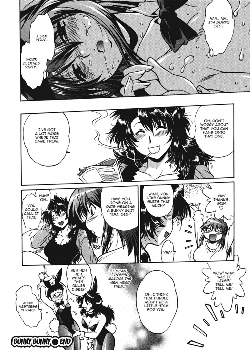 [Manabe Jouji] Fetish Grab Bag [English] [Project-H] [Digital] - Page 104