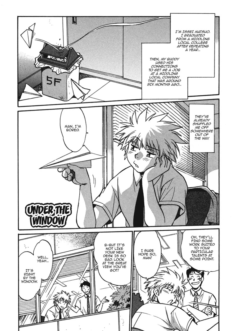 [Manabe Jouji] Fetish Grab Bag [English] [Project-H] [Digital] - Page 105