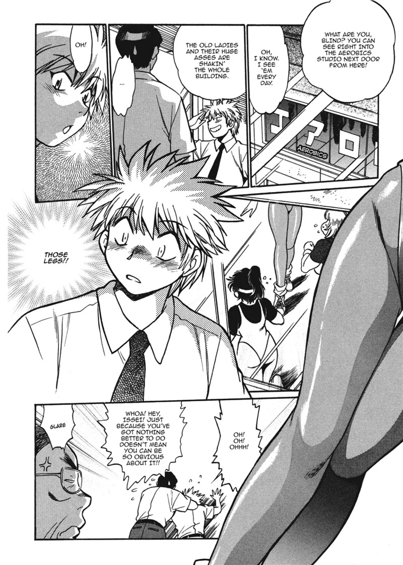 [Manabe Jouji] Fetish Grab Bag [English] [Project-H] [Digital] - Page 106
