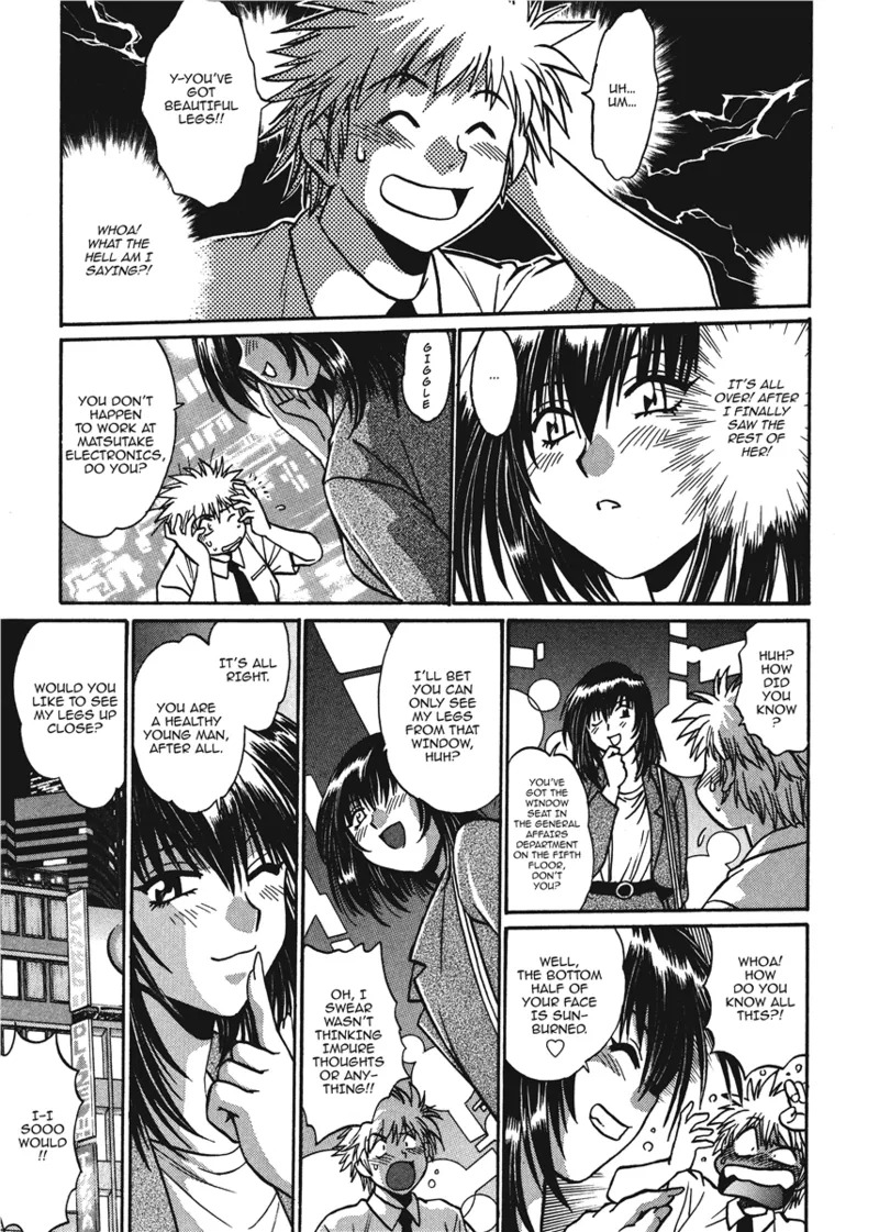 [Manabe Jouji] Fetish Grab Bag [English] [Project-H] [Digital] - Page 109