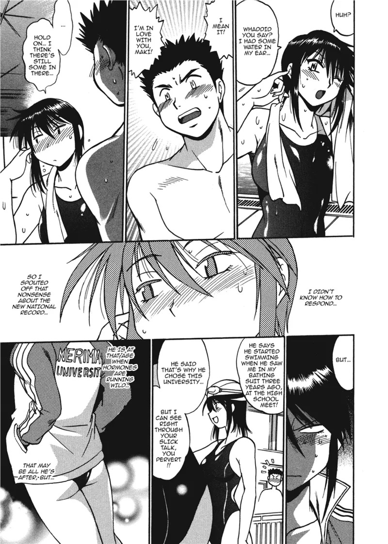 [Manabe Jouji] Fetish Grab Bag [English] [Project-H] [Digital] - Page 11