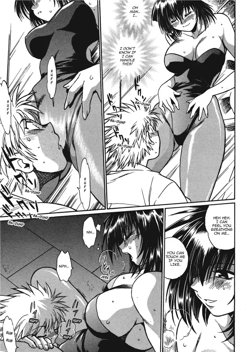 [Manabe Jouji] Fetish Grab Bag [English] [Project-H] [Digital] - Page 111