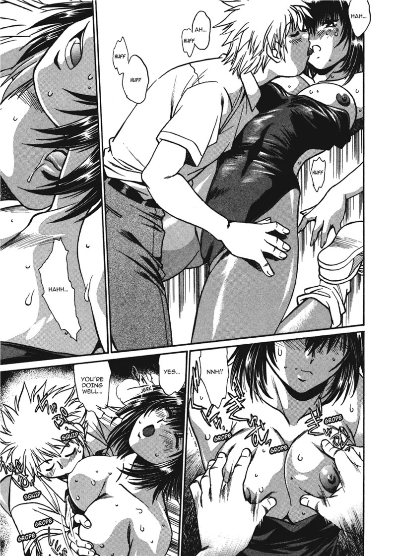 [Manabe Jouji] Fetish Grab Bag [English] [Project-H] [Digital] - Page 115