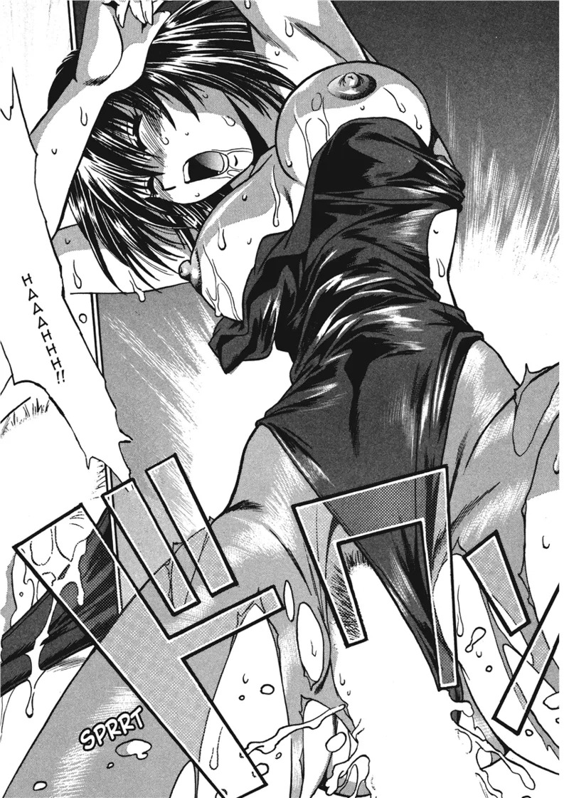 [Manabe Jouji] Fetish Grab Bag [English] [Project-H] [Digital] - Page 121