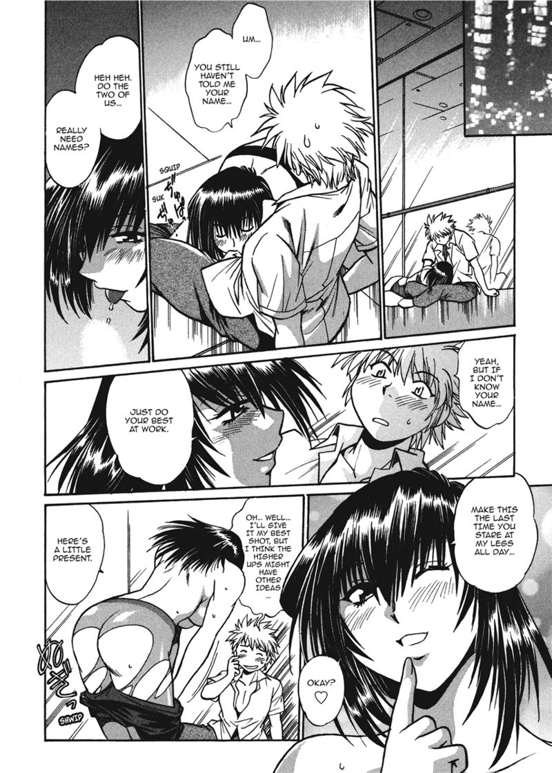 [Manabe Jouji] Fetish Grab Bag [English] [Project-H] [Digital] - Page 122