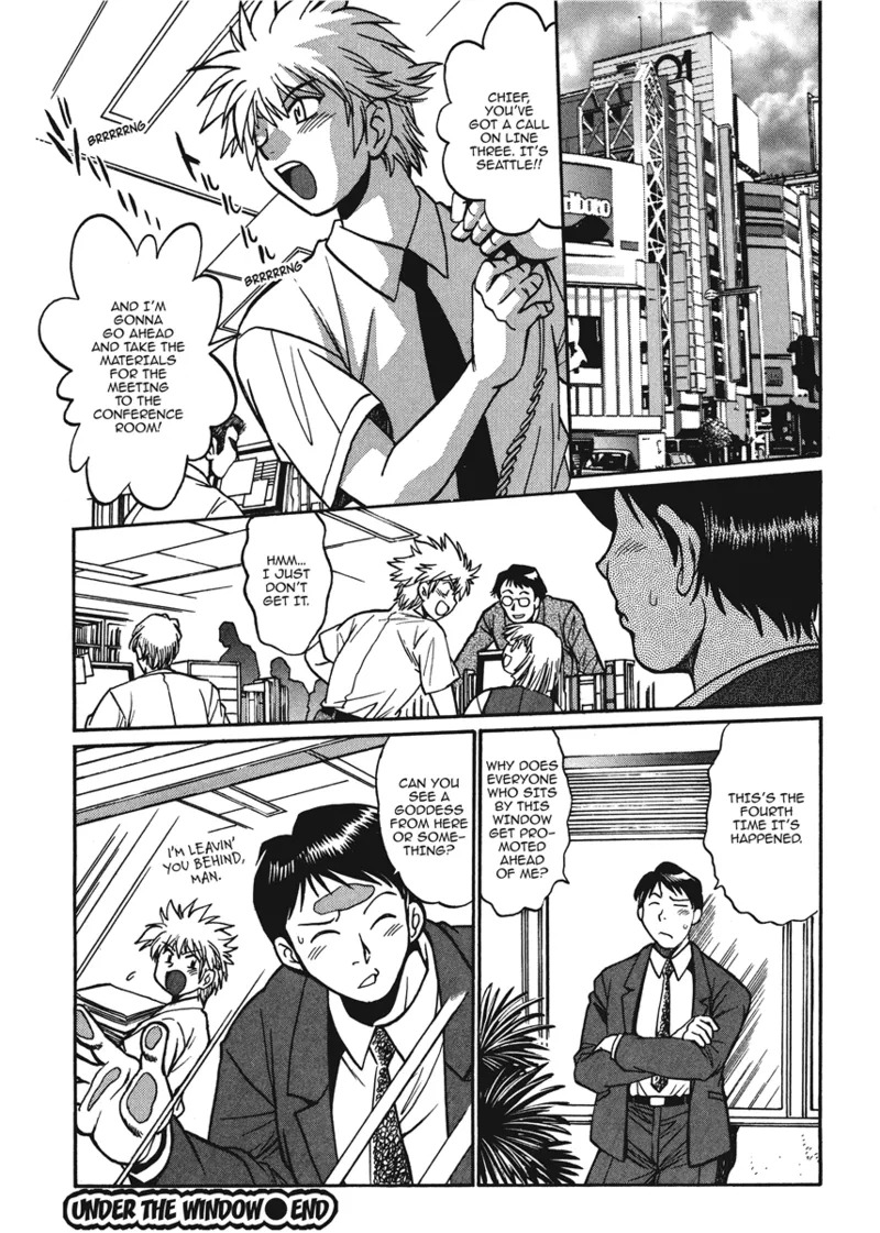[Manabe Jouji] Fetish Grab Bag [English] [Project-H] [Digital] - Page 124