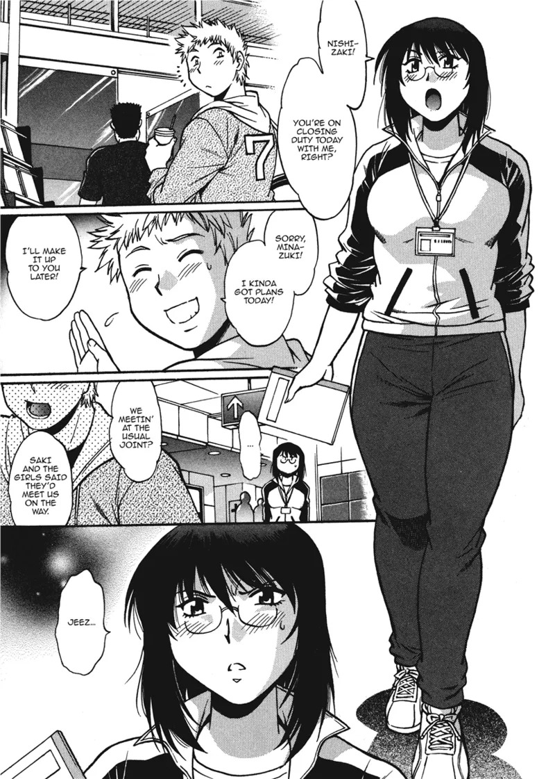 [Manabe Jouji] Fetish Grab Bag [English] [Project-H] [Digital] - Page 127