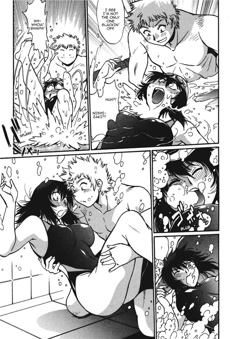 [Manabe Jouji] Fetish Grab Bag [English] [Project-H] [Digital] - Page 131