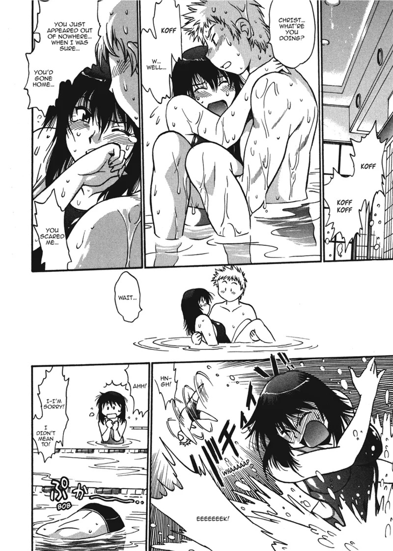 [Manabe Jouji] Fetish Grab Bag [English] [Project-H] [Digital] - Page 132