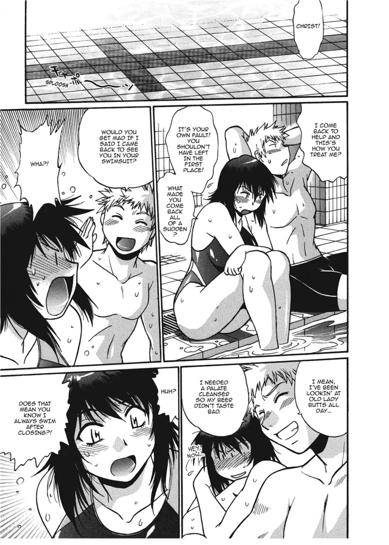 [Manabe Jouji] Fetish Grab Bag [English] [Project-H] [Digital] - Page 133