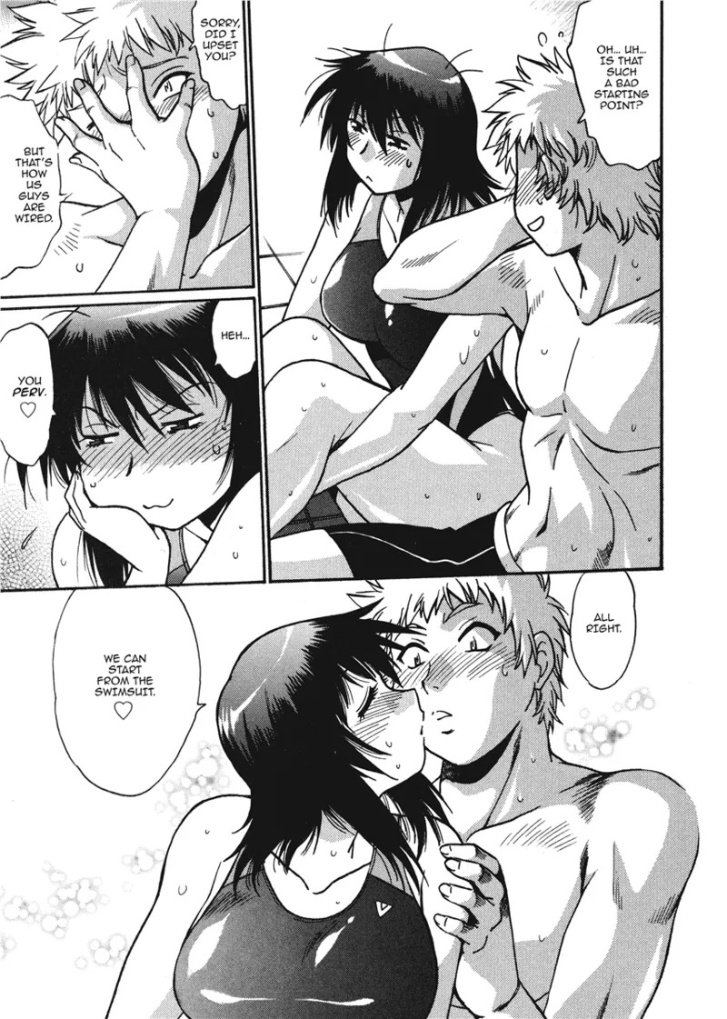 [Manabe Jouji] Fetish Grab Bag [English] [Project-H] [Digital] - Page 135