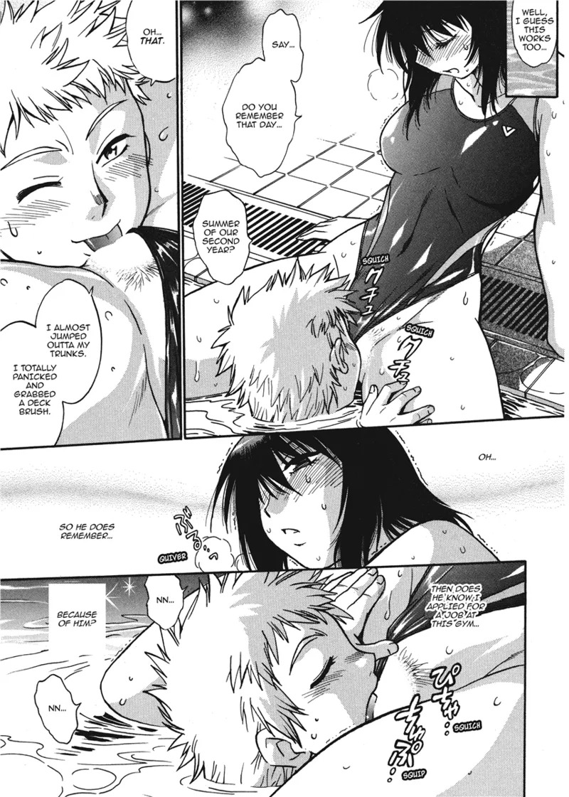 [Manabe Jouji] Fetish Grab Bag [English] [Project-H] [Digital] - Page 137