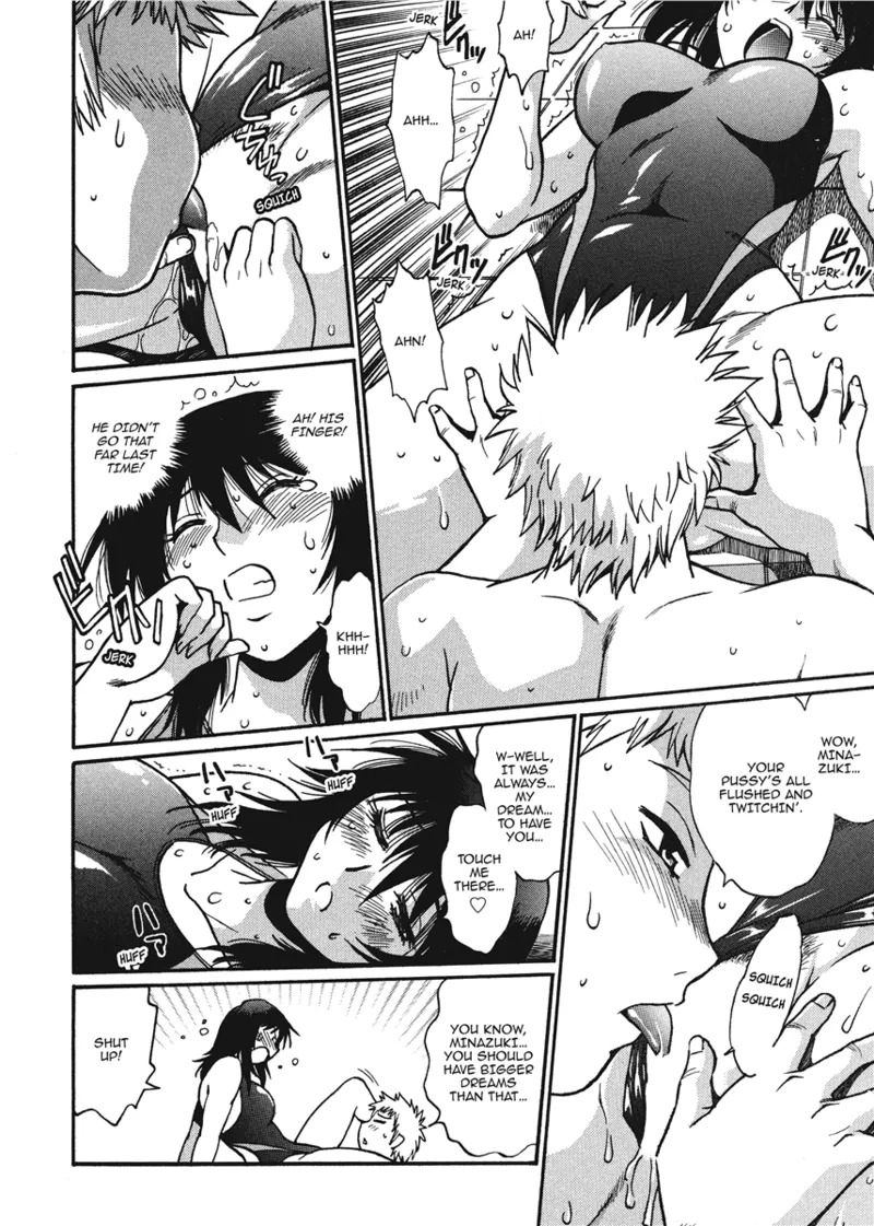 [Manabe Jouji] Fetish Grab Bag [English] [Project-H] [Digital] - Page 138
