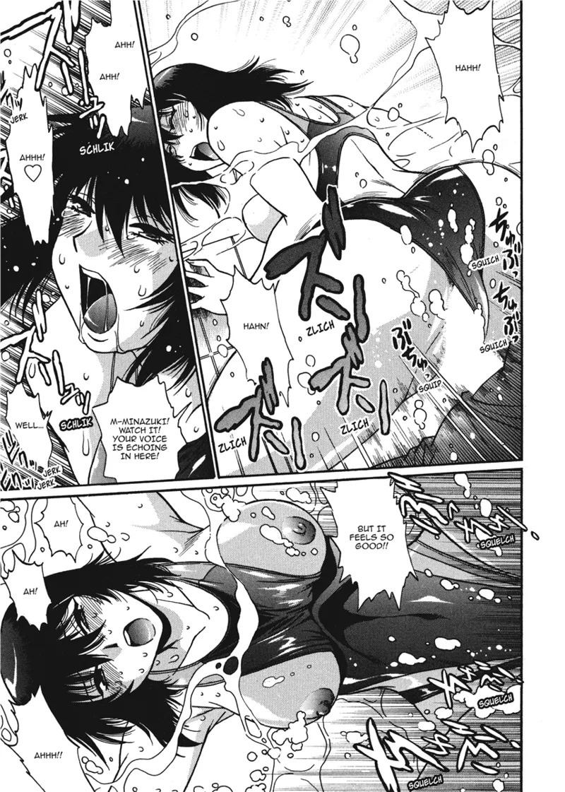 [Manabe Jouji] Fetish Grab Bag [English] [Project-H] [Digital] - Page 141