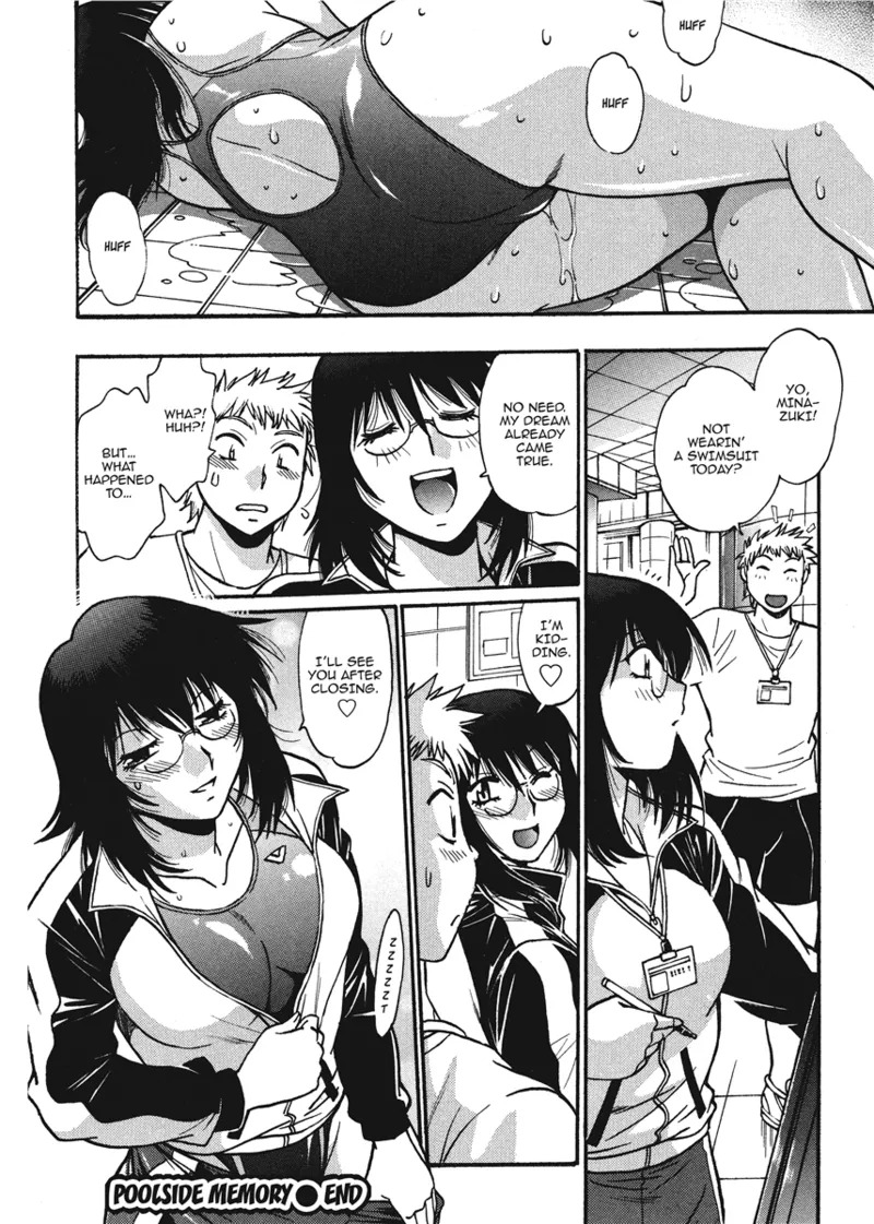 [Manabe Jouji] Fetish Grab Bag [English] [Project-H] [Digital] - Page 144
