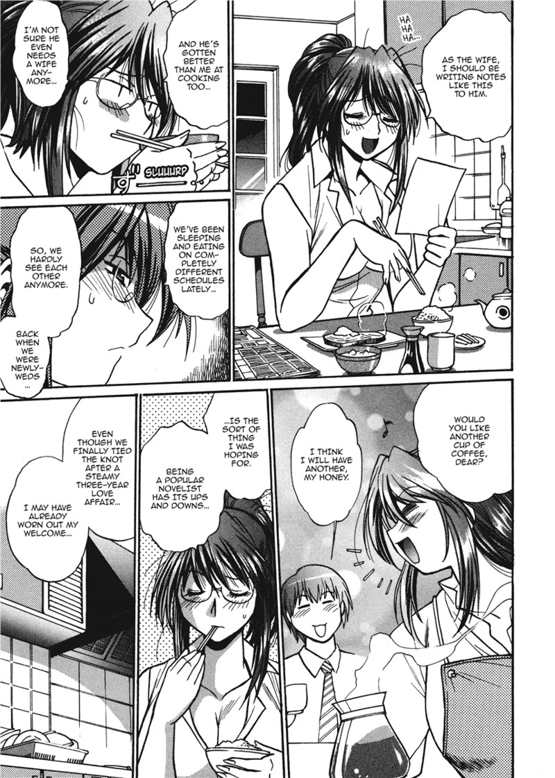 [Manabe Jouji] Fetish Grab Bag [English] [Project-H] [Digital] - Page 147