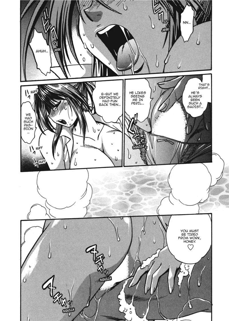 [Manabe Jouji] Fetish Grab Bag [English] [Project-H] [Digital] - Page 156