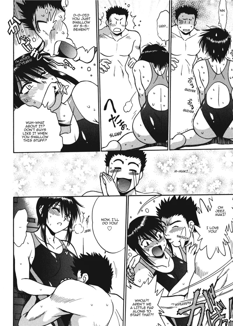 [Manabe Jouji] Fetish Grab Bag [English] [Project-H] [Digital] - Page 20