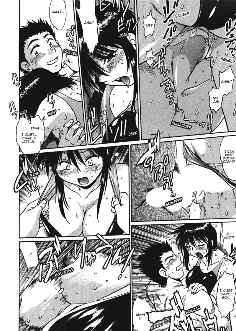 [Manabe Jouji] Fetish Grab Bag [English] [Project-H] [Digital] - Page 22