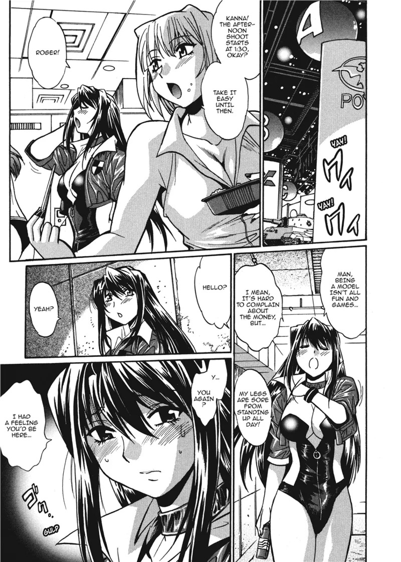 [Manabe Jouji] Fetish Grab Bag [English] [Project-H] [Digital] - Page 29