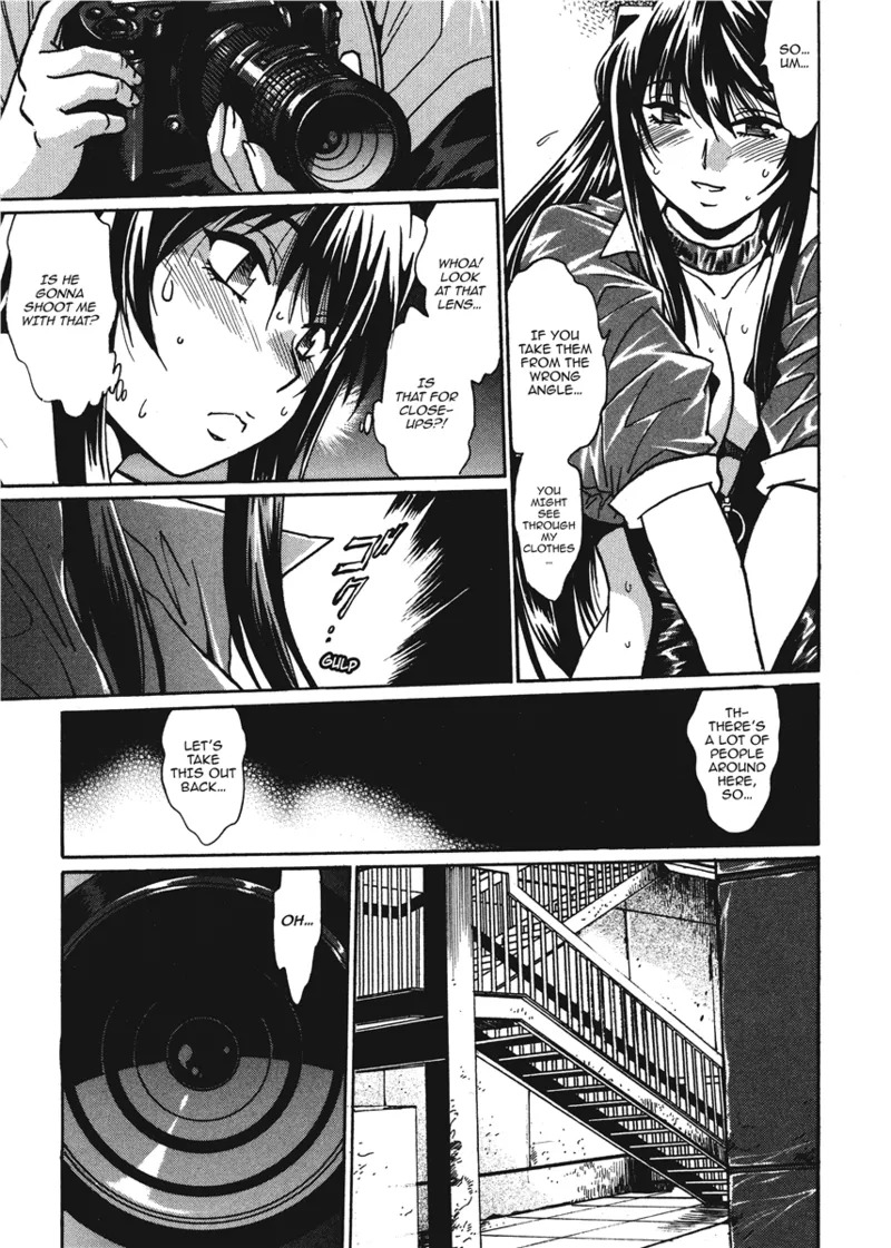 [Manabe Jouji] Fetish Grab Bag [English] [Project-H] [Digital] - Page 31