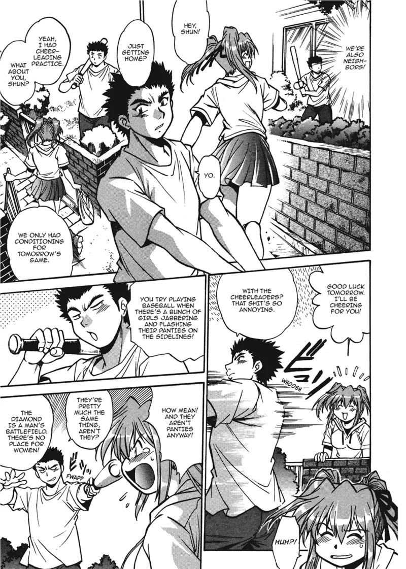 [Manabe Jouji] Fetish Grab Bag [English] [Project-H] [Digital] - Page 47