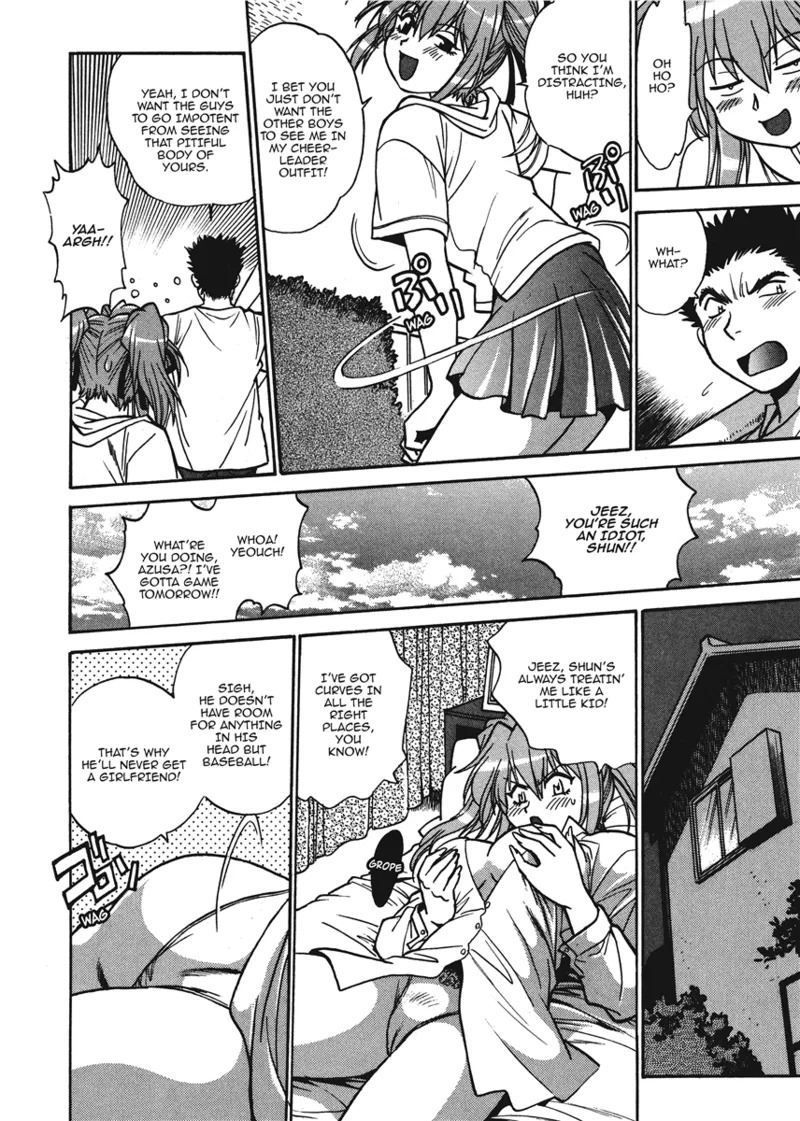 [Manabe Jouji] Fetish Grab Bag [English] [Project-H] [Digital] - Page 48