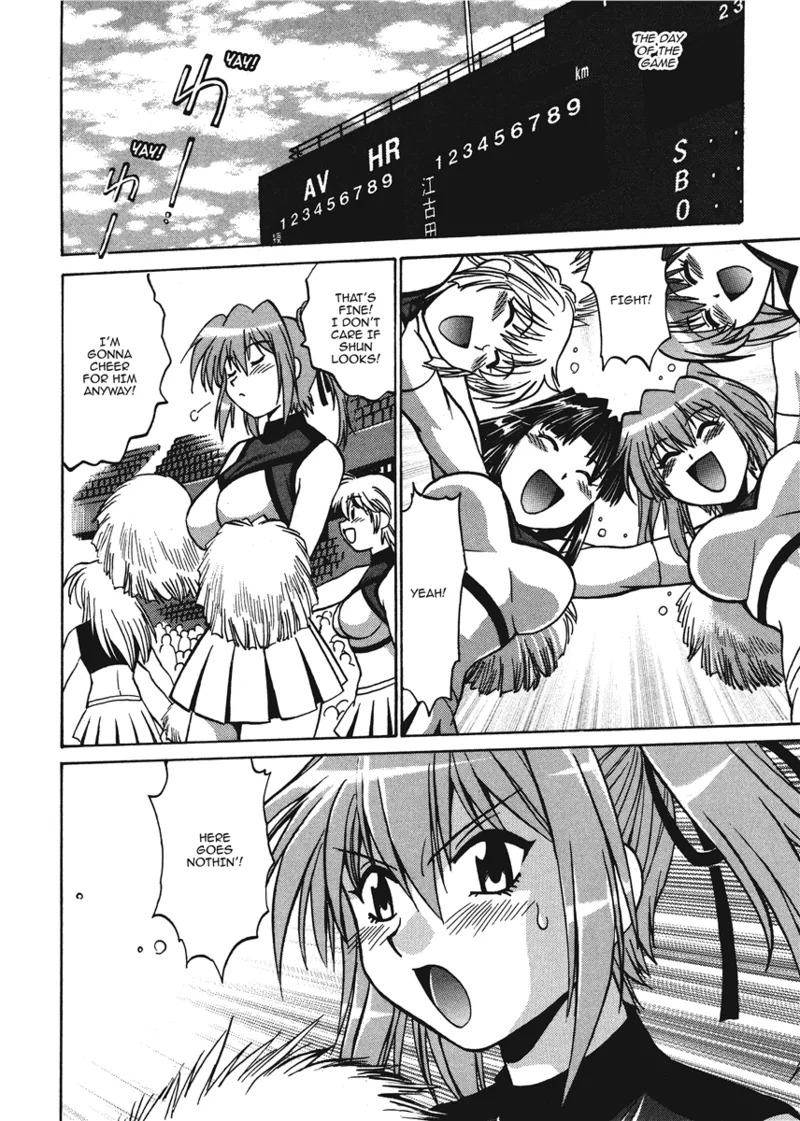 [Manabe Jouji] Fetish Grab Bag [English] [Project-H] [Digital] - Page 50