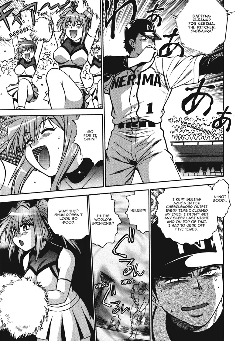 [Manabe Jouji] Fetish Grab Bag [English] [Project-H] [Digital] - Page 51