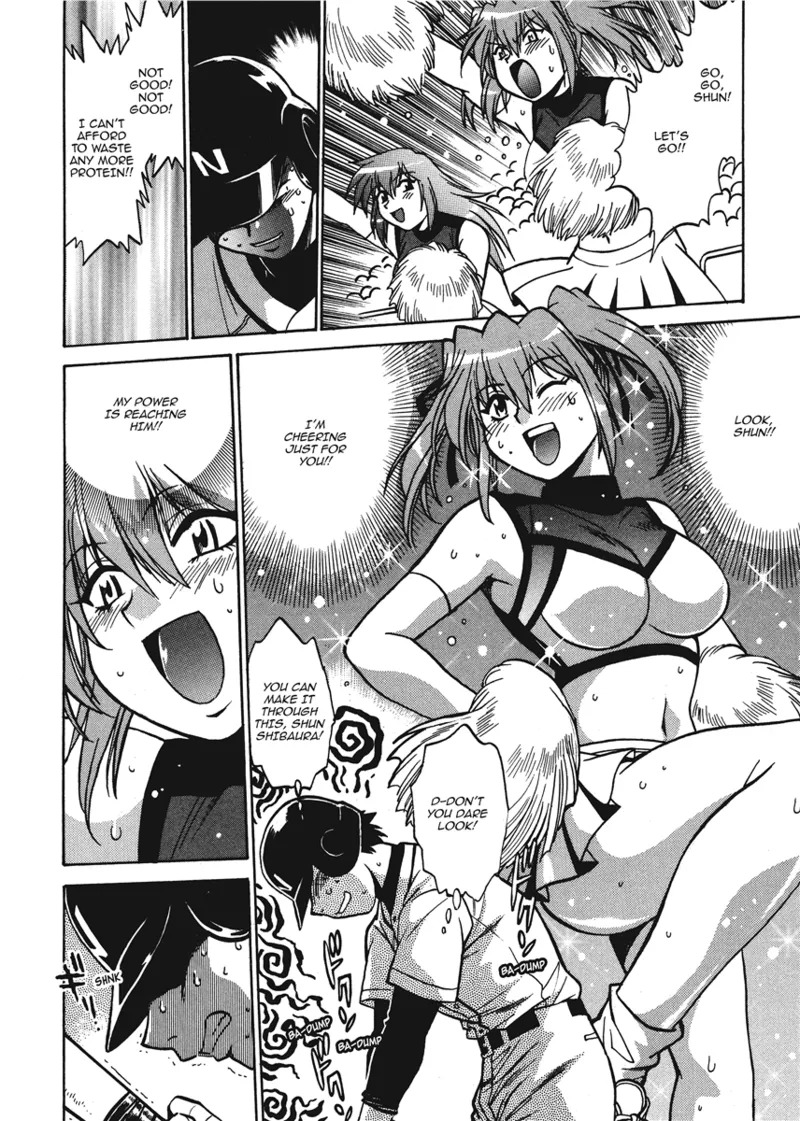 [Manabe Jouji] Fetish Grab Bag [English] [Project-H] [Digital] - Page 52
