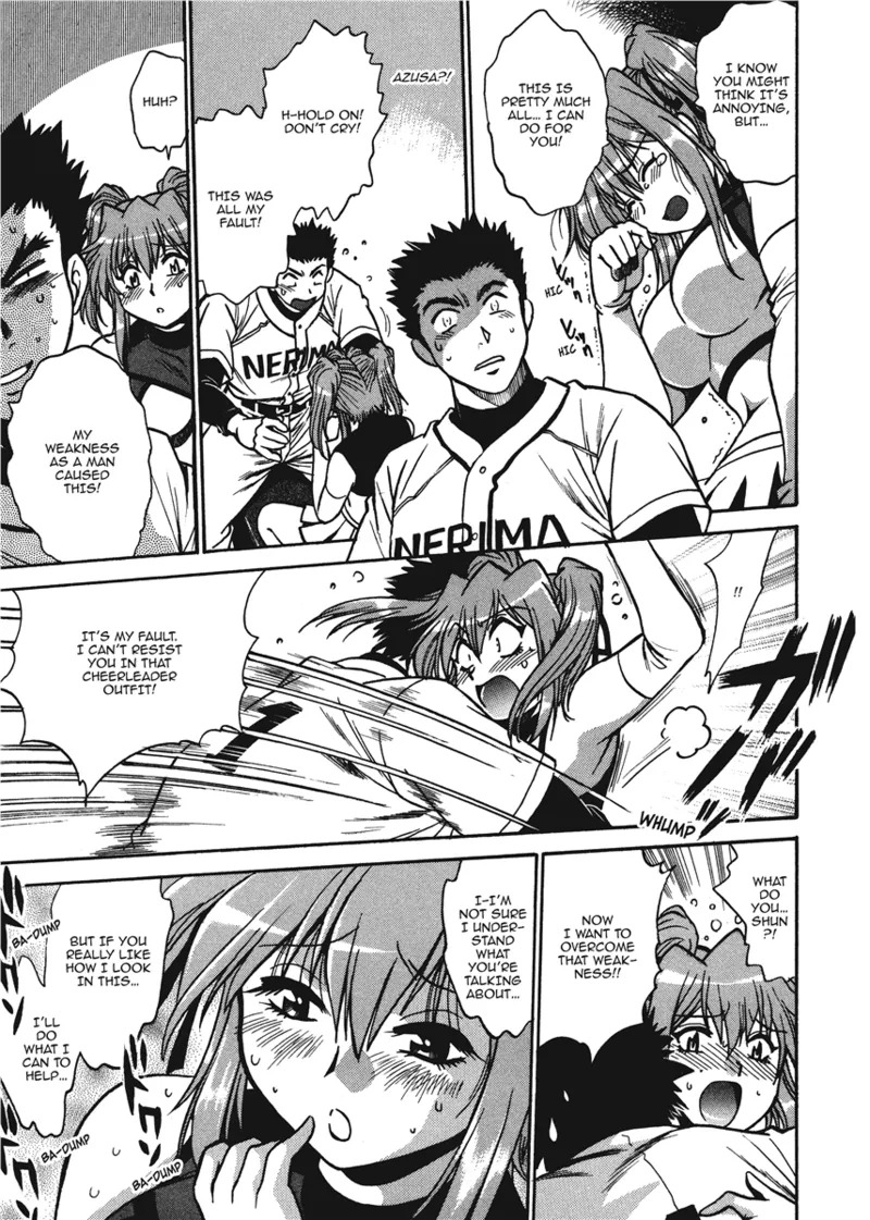 [Manabe Jouji] Fetish Grab Bag [English] [Project-H] [Digital] - Page 55