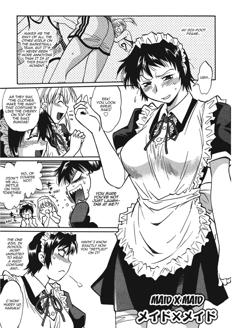 [Manabe Jouji] Fetish Grab Bag [English] [Project-H] [Digital] - Page 65