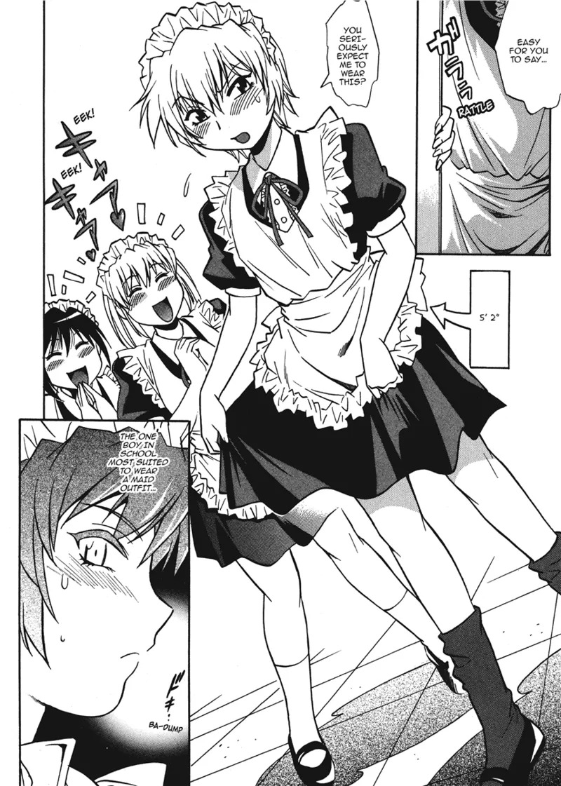 [Manabe Jouji] Fetish Grab Bag [English] [Project-H] [Digital] - Page 66