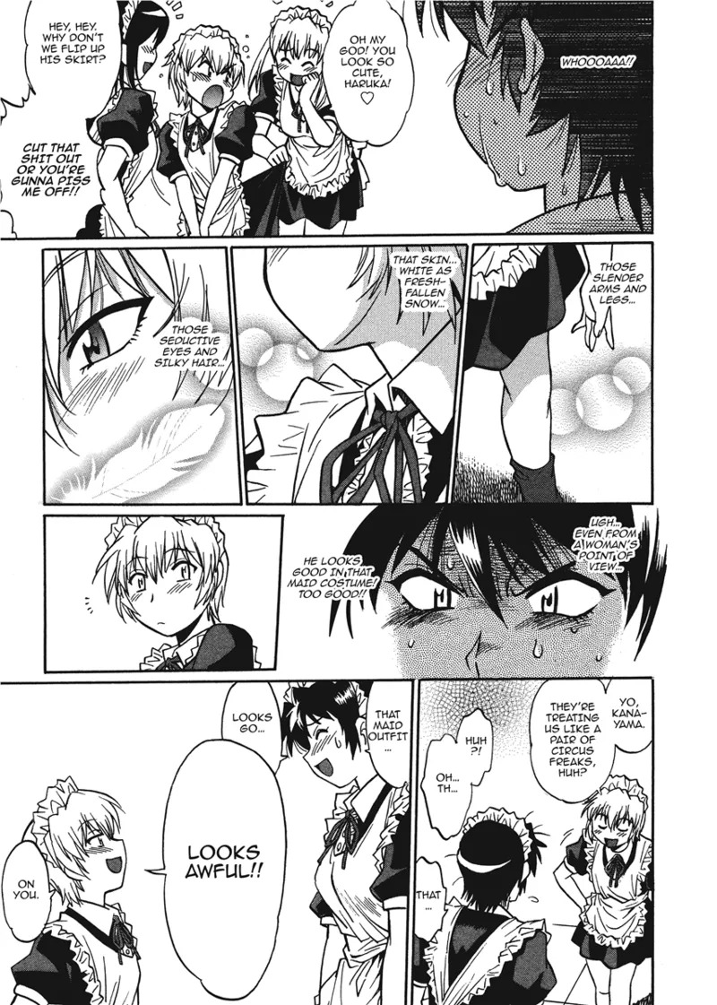 [Manabe Jouji] Fetish Grab Bag [English] [Project-H] [Digital] - Page 67