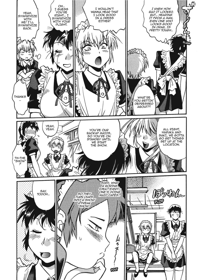 [Manabe Jouji] Fetish Grab Bag [English] [Project-H] [Digital] - Page 68