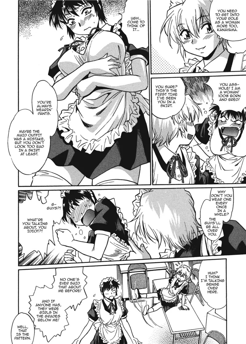 [Manabe Jouji] Fetish Grab Bag [English] [Project-H] [Digital] - Page 70