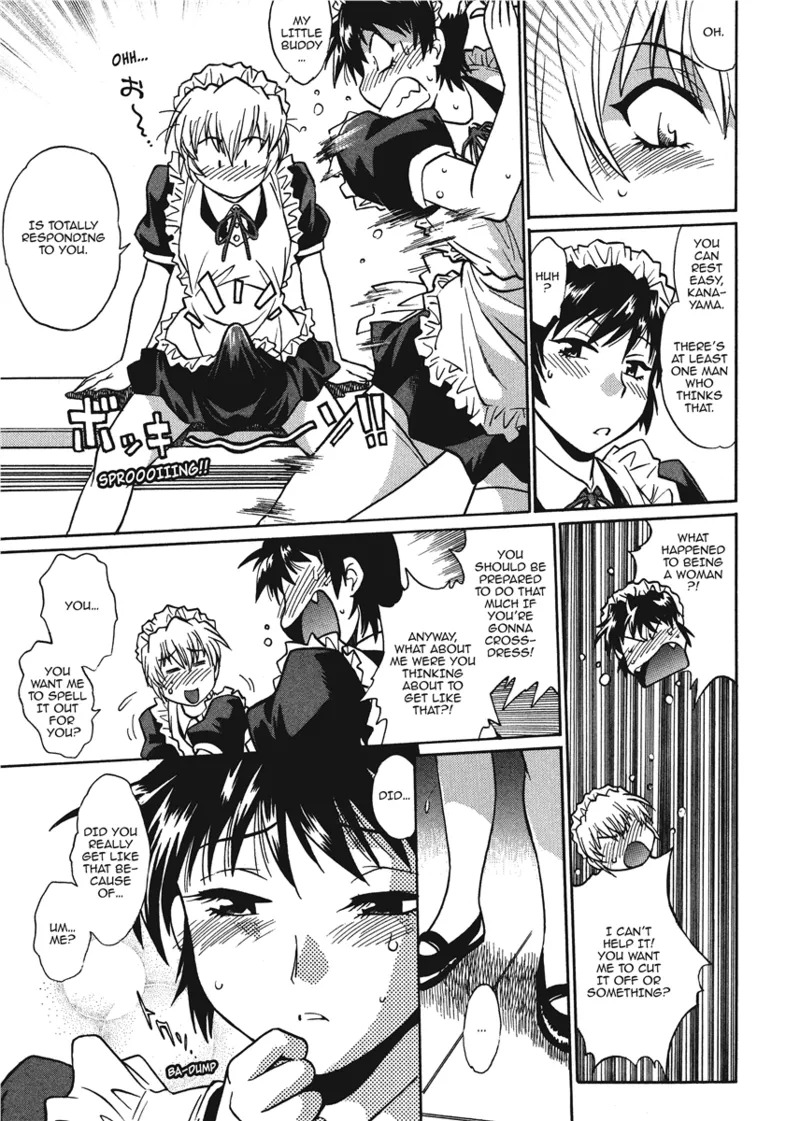 [Manabe Jouji] Fetish Grab Bag [English] [Project-H] [Digital] - Page 71