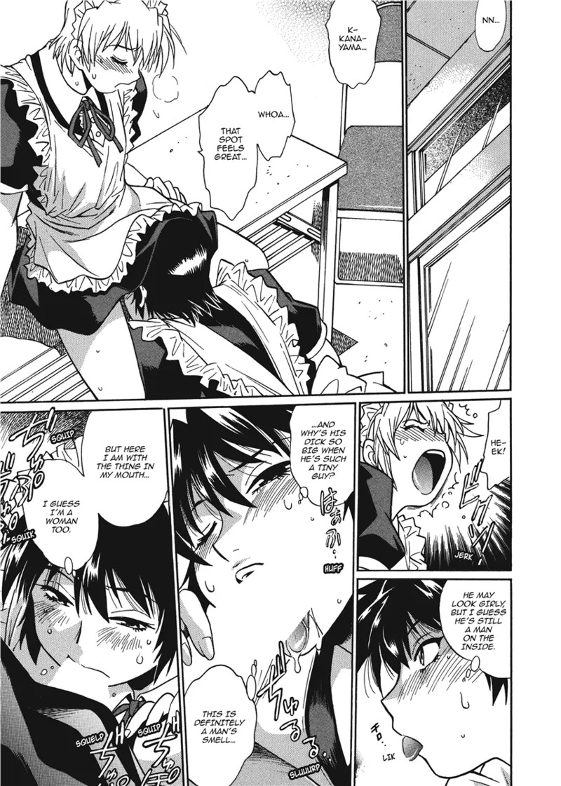 [Manabe Jouji] Fetish Grab Bag [English] [Project-H] [Digital] - Page 73