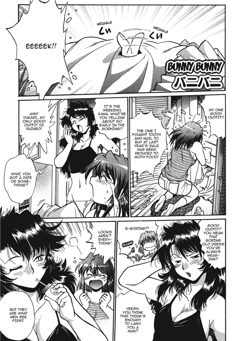 [Manabe Jouji] Fetish Grab Bag [English] [Project-H] [Digital] - Page 85